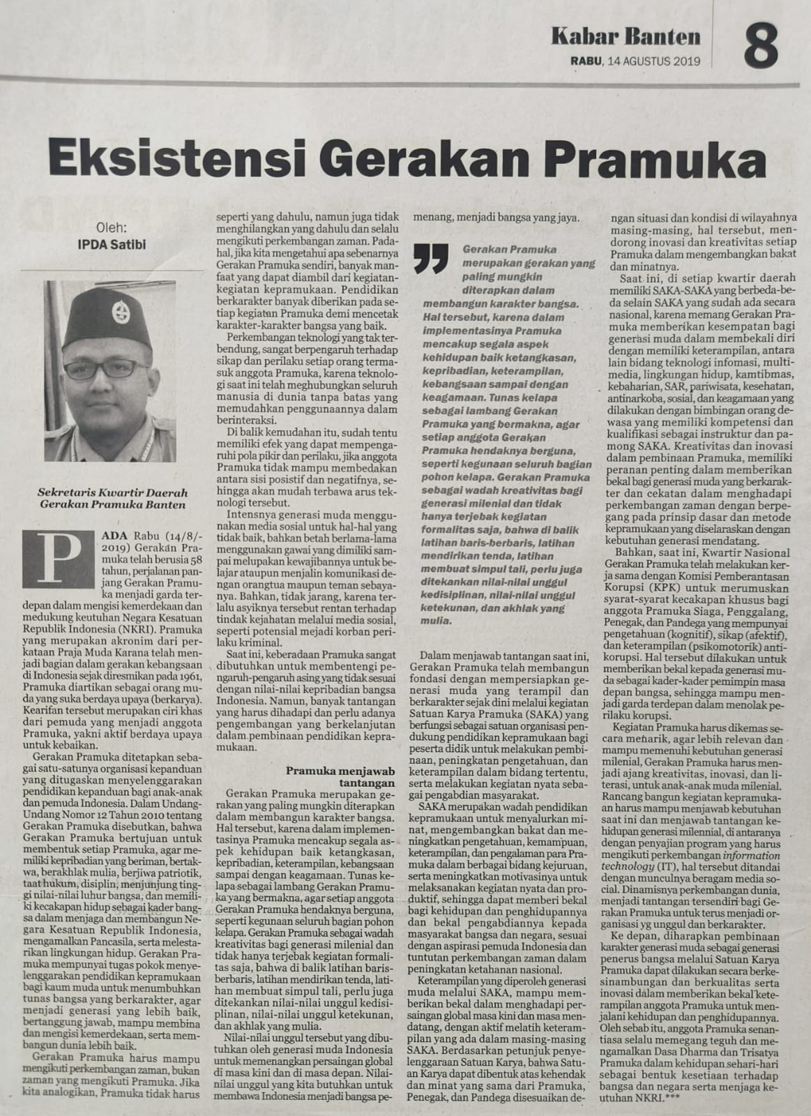 EKSISTENSI GERAKAN PRAMUKA